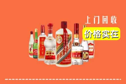 新洲区回收烟酒